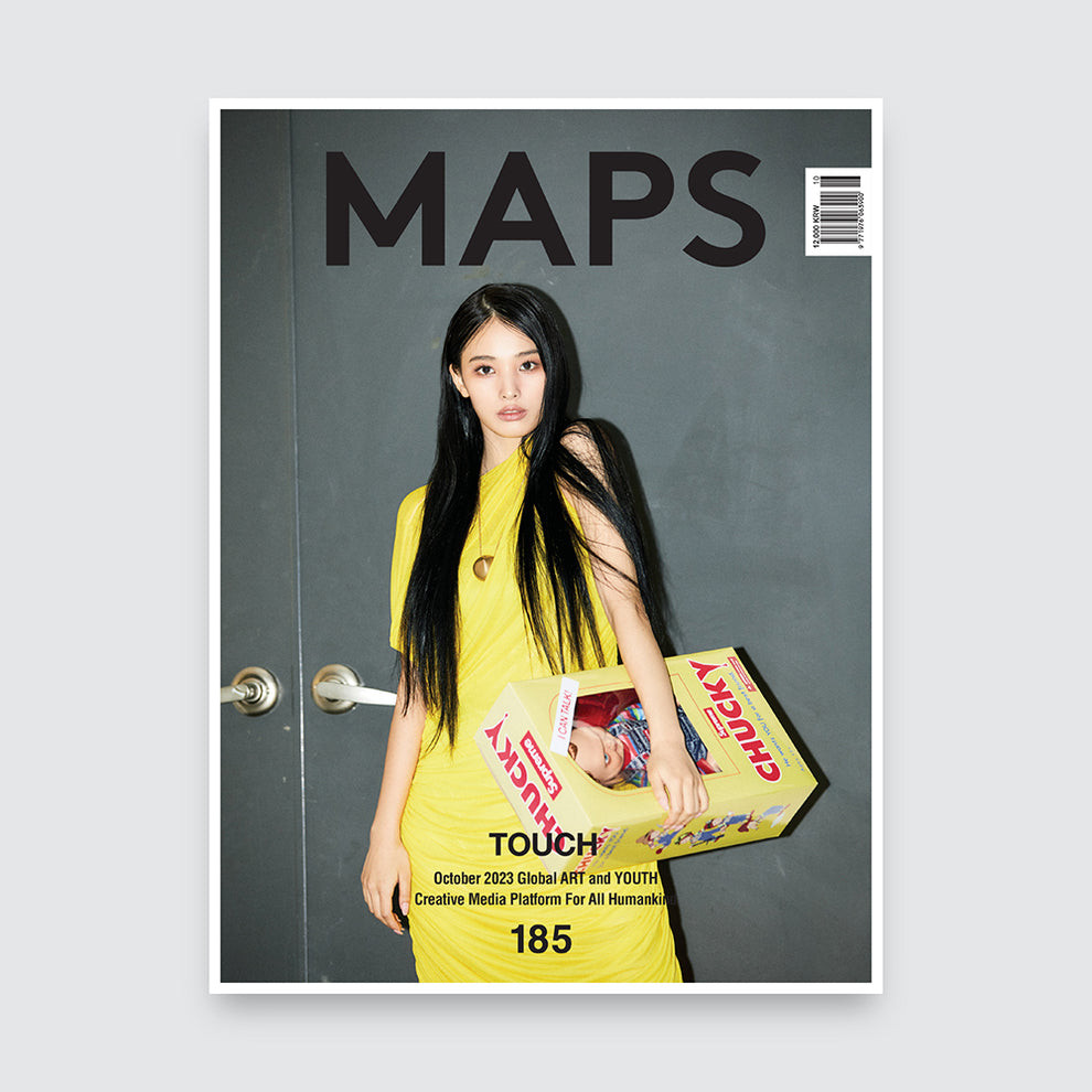 Magazine Maps 2023-10 Type.A