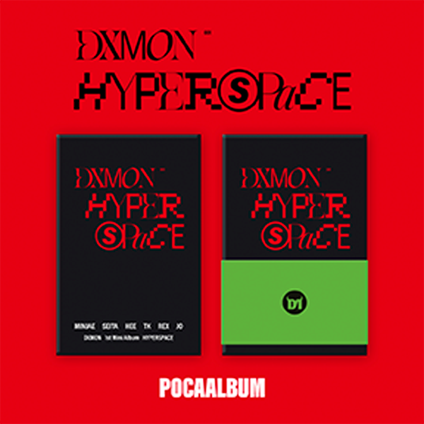 DXMON 1st Mini Album – HYPERSPACE (POCAALBUM)