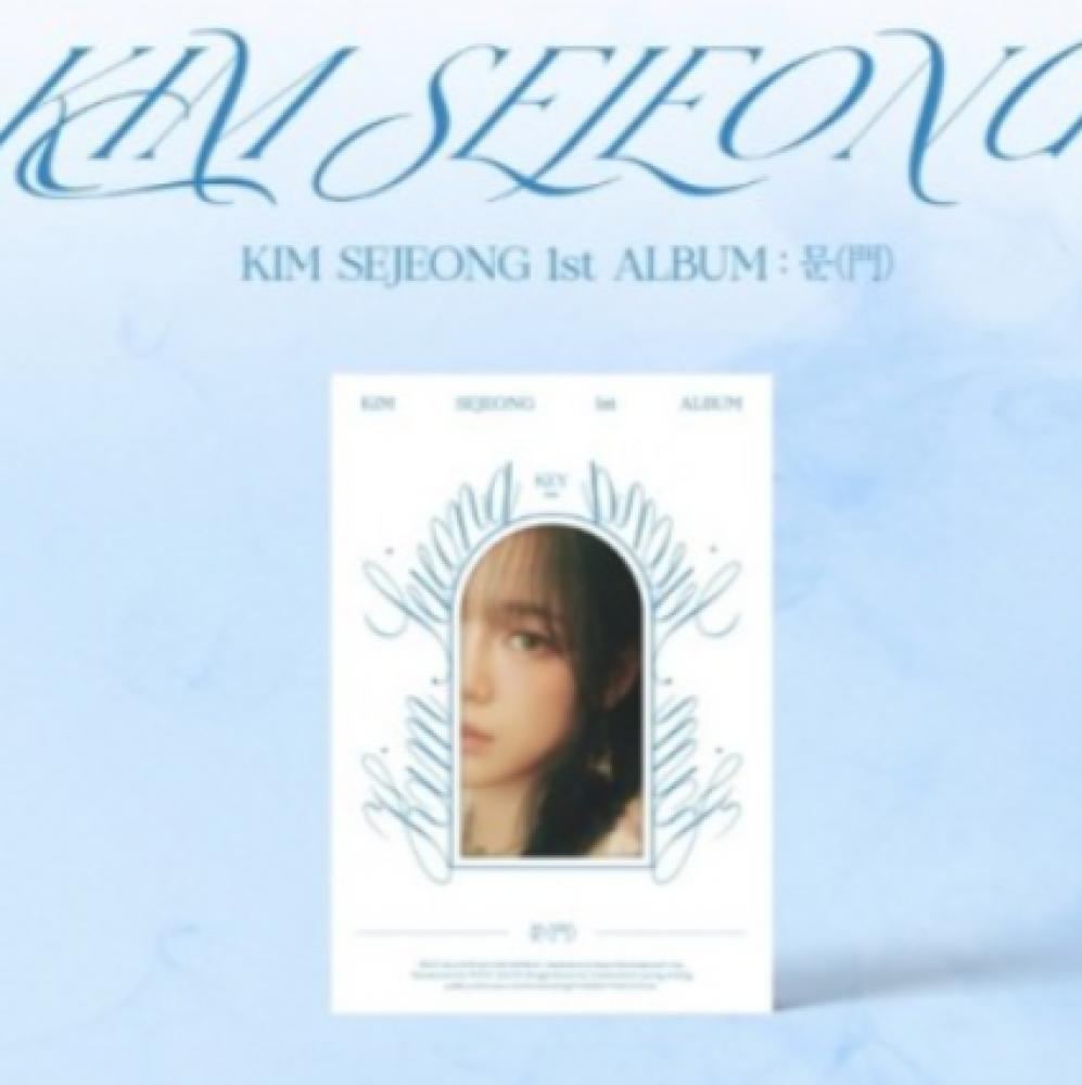 KIM SEJEONG 1st Album - 문(門) (KEY Ver.) CD + Poster