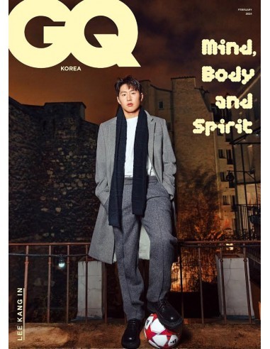 Magazine GQ Korea 2024-02 Type.B SEVENTEEN VERNON