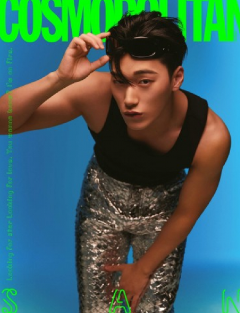 Magazine COSMOPOLITAN 2023-08 Type.A ATEEZ, NewJeans, OH MY GIRL, STAYC