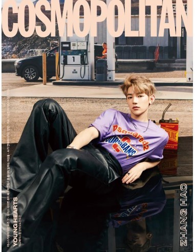 Magazine COSMOPOLITAN 2024-04 Type.C ZEROBASEONE