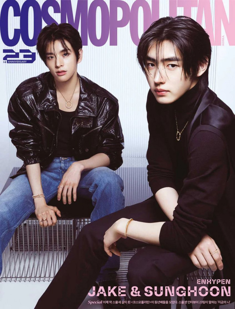 Magazine COSMOPOLITAN 2023-09 Type.A ENHYPEN