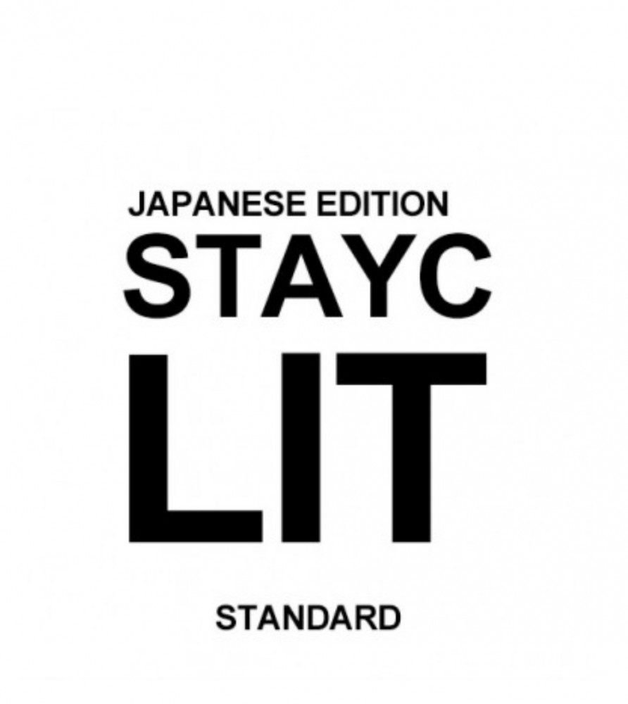[Japanese Edition] STAYC Japan 3rd Single Album - LIT (Standard) CD