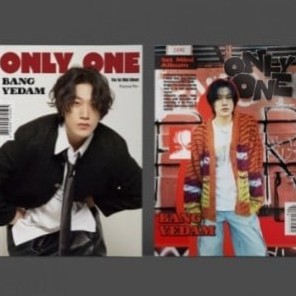[SET] BANG YEDAM 1st Album - ONLY ONE (SET Ver.) 2CD