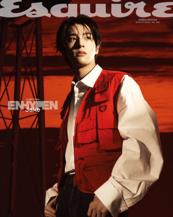 [PRE-ORDER] ESQUIRE MAGAZINE 2024.03 (COVER : ENHYPEN)