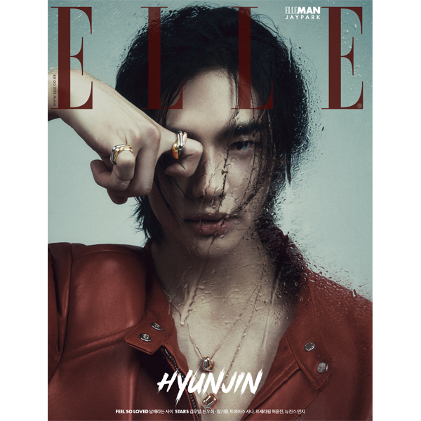Magazine ELLE 2024-05 Type.F Stray Kids Hyun Jin