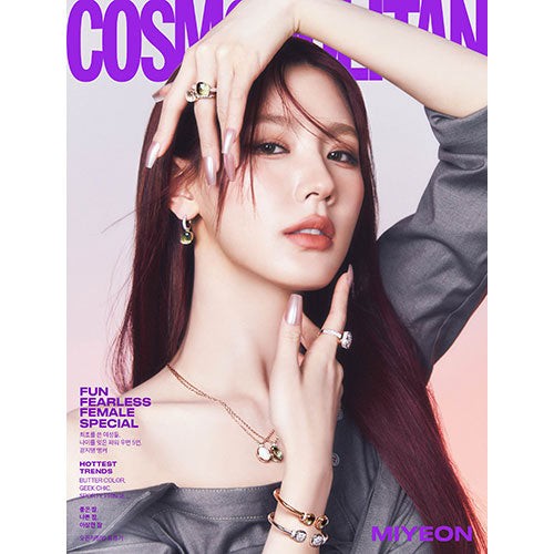 Magazine COSMOPOLITAN 2024-03 Type.B (G)I-DLE