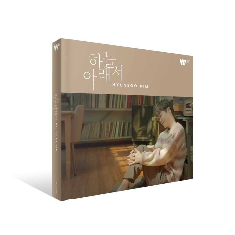 HYUN SOO KIM Album - 하늘 아래서 CD