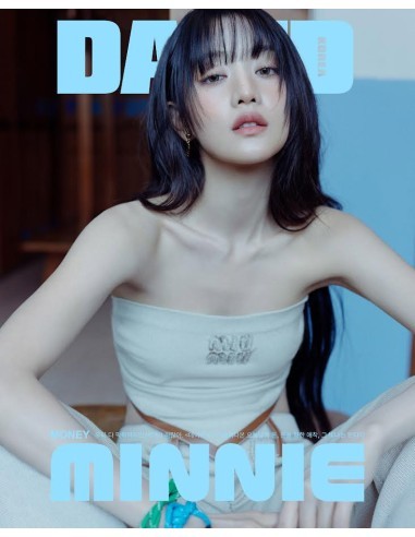 Dazed & Confused Korea 2024-04 Type.C MINNIE