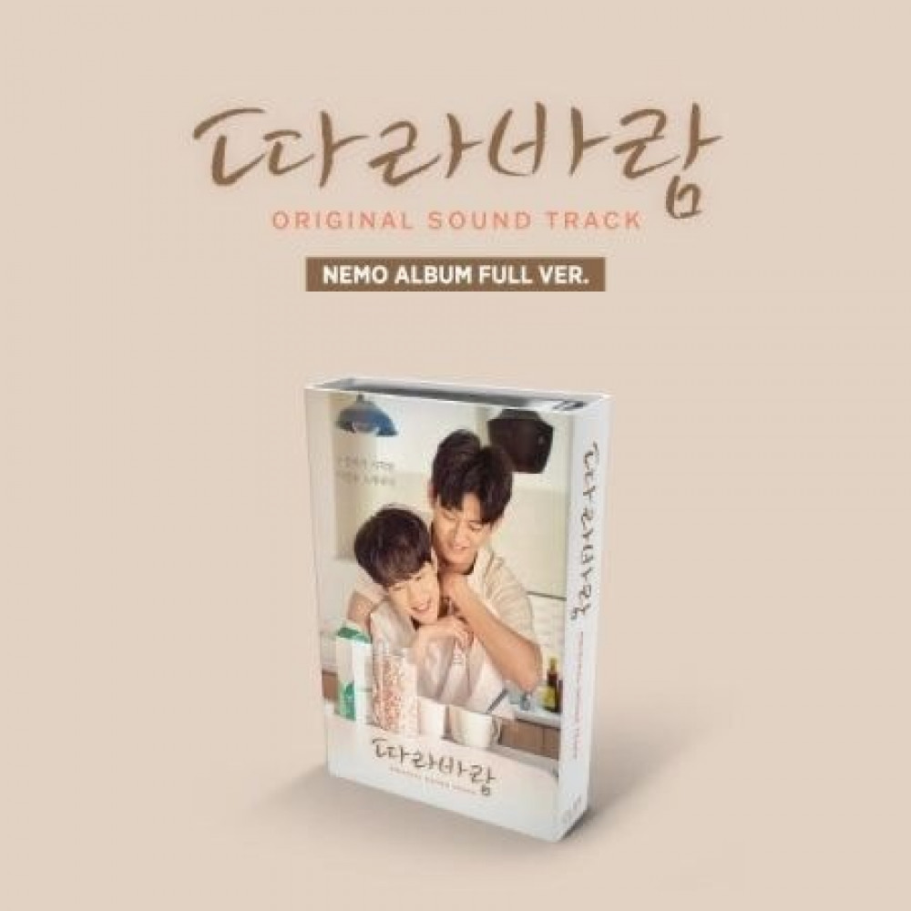 [Smart Album] Drama O.S.T Sing My Crush (따라바람) Nemo Album Full Ver. (TAG LP)