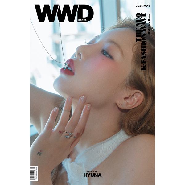 Magazine WWD Korea 2024-05 Type.A HYUN A