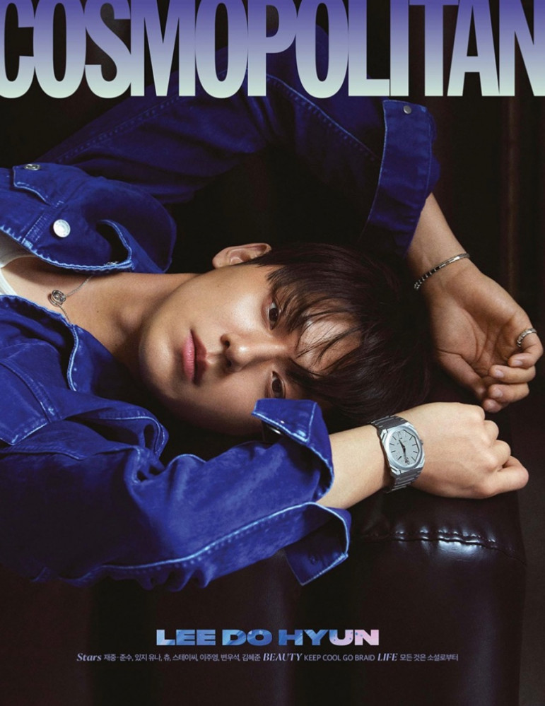 Magazine COSMOPOLITAN 2023-04 Type.A ITZY, STAYC, CHUU