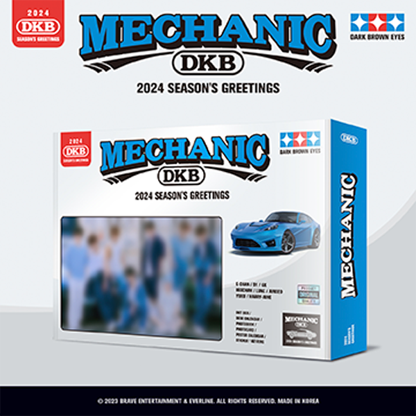 DKB 2024 SEASON'S GREETINGS [MECHANIC]