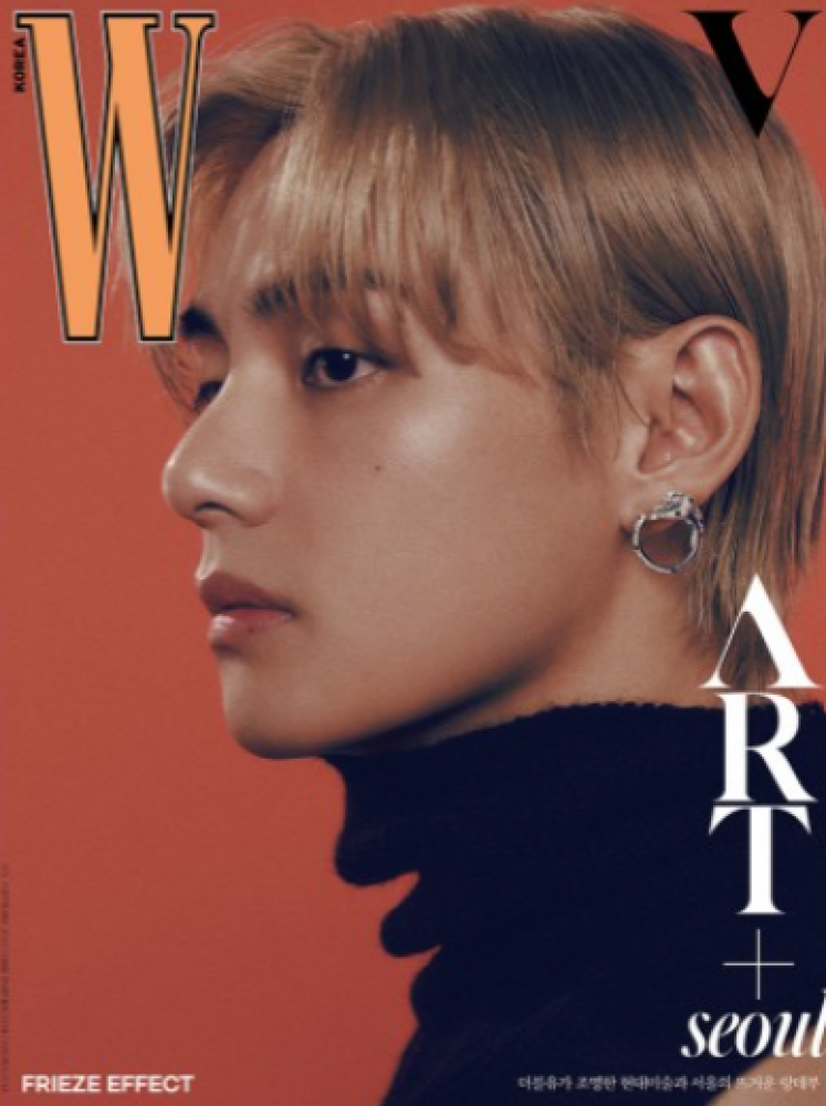 ARENA HOMME+ 2023-09 Type.A BTS V