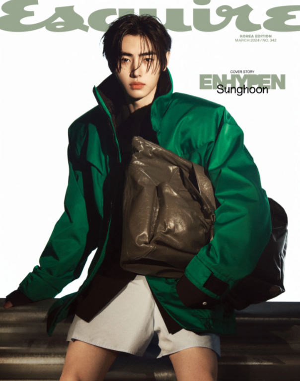 [PRE-ORDER] ESQUIRE MAGAZINE 2024.03 (COVER : ENHYPEN)