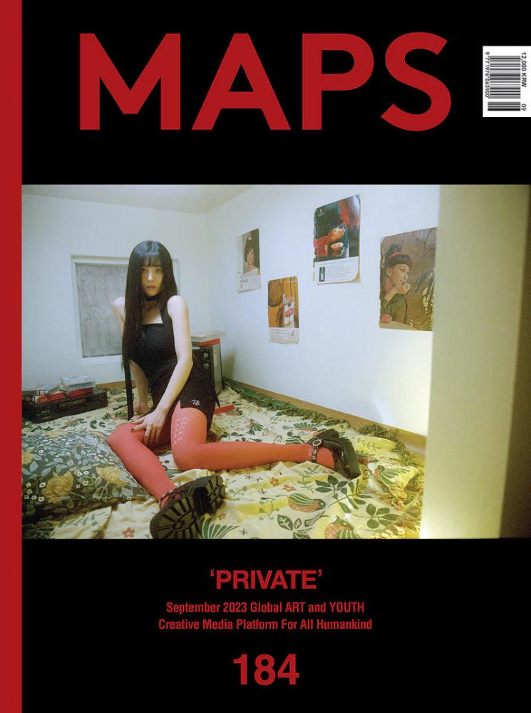Magazine Maps 2023-09 Type.B KWON EUN BI