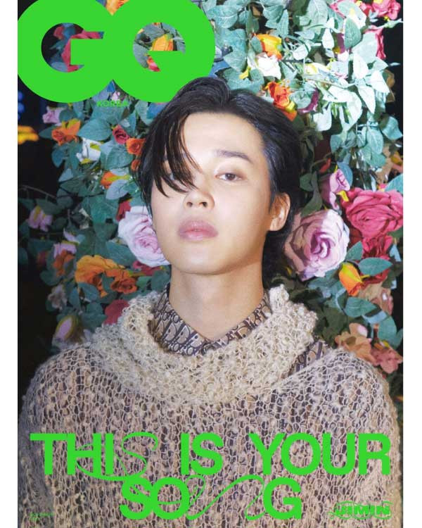 Magazine GQ Korea 2023-11 Type.B BTS JIMIN