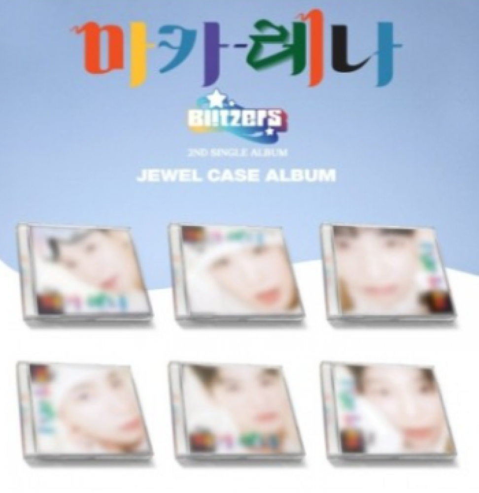 [JEWEL CASE] BLITZERS 2nd Single Album - Macarena (Random Ver.) CD