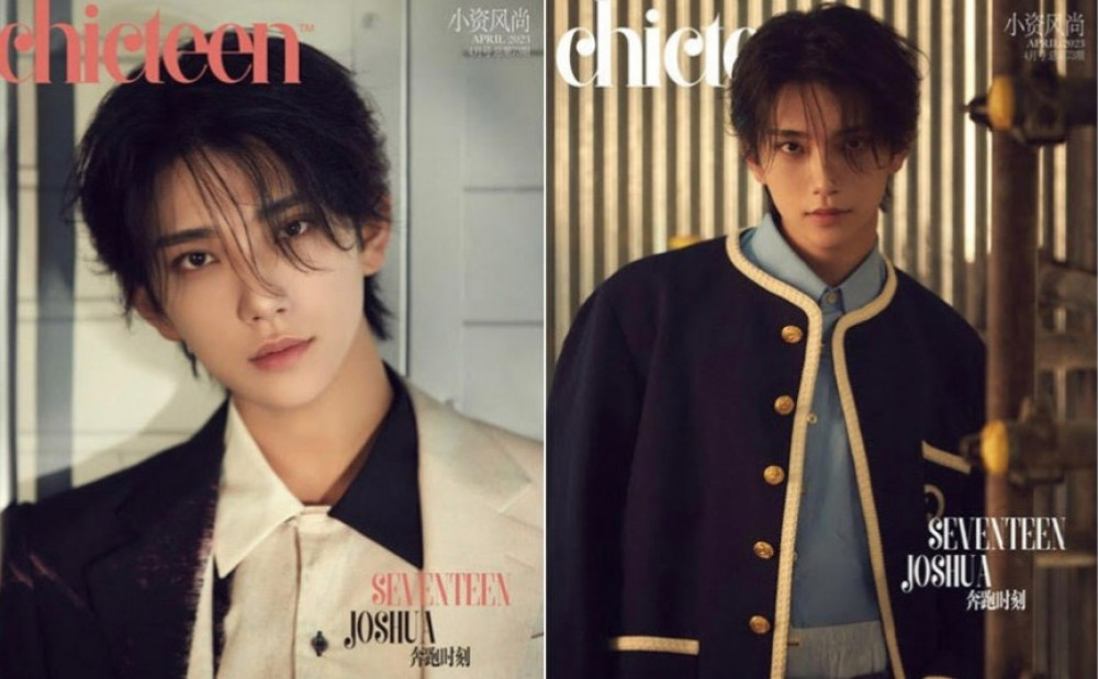 [SET] Magazine CHICTEEN 2023.04 Type.C SEVENTEEN JOSHUA