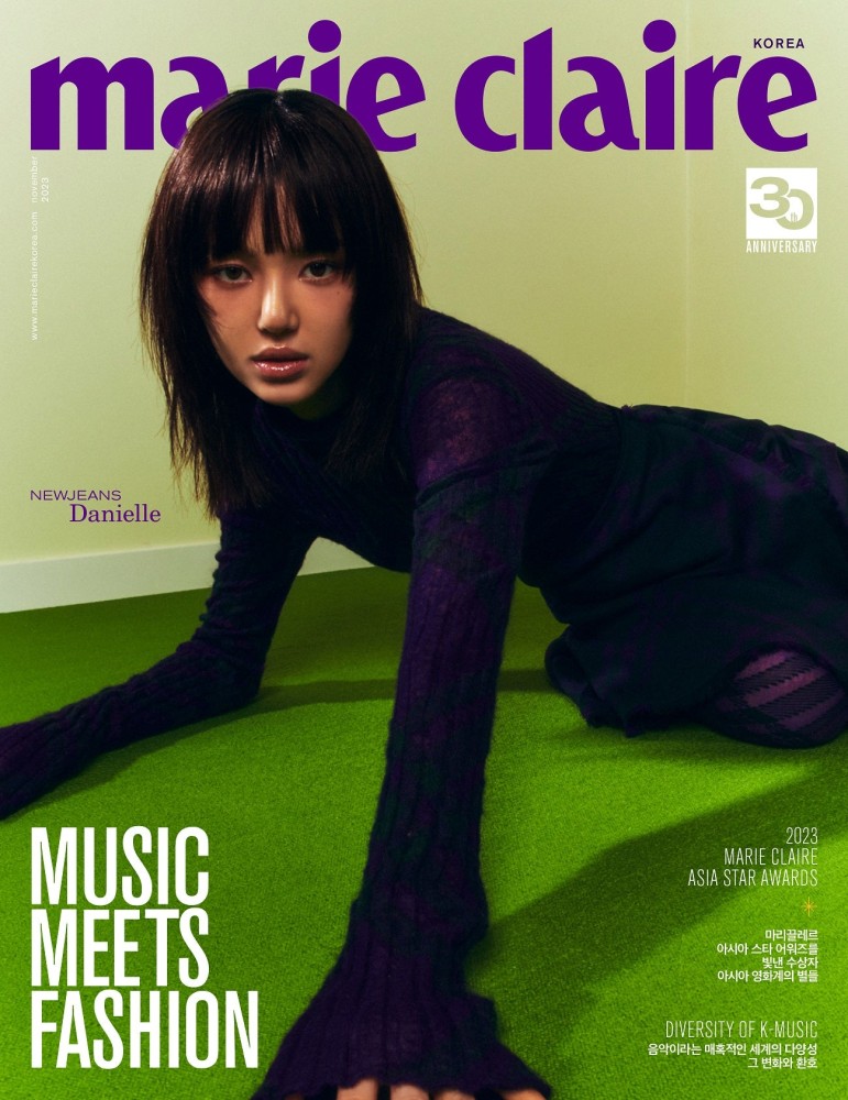[Magazine] Marie Claire 2023-11 Type.C NewJeans