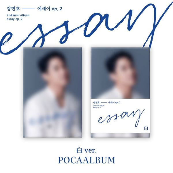 [Smart Album] JANG MIN HO 2nd Mini Album - Essay EP.2 (白 Ver.) POCA