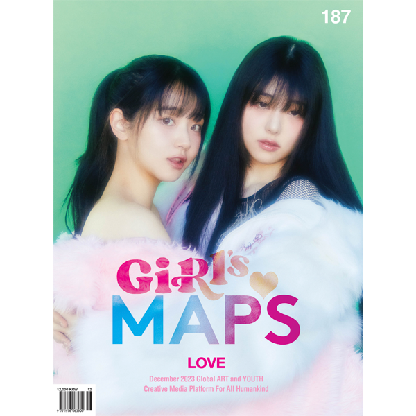 Magazine Maps 2023-12 Type.B