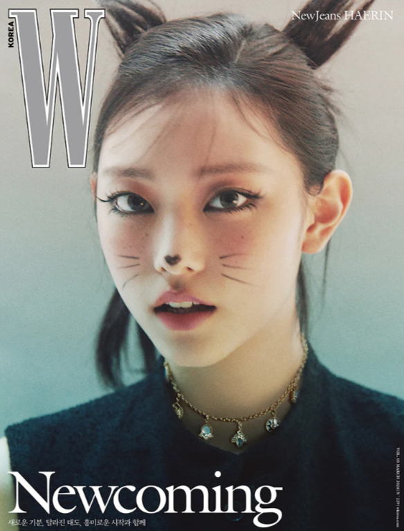 [PRE-ORDER] W Volume 3 2024.03 B VER. (COVER : NewJeans HAERIN)