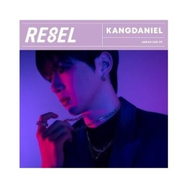 [Japanese Edition] Kang Daniel EP Album - RE8EL (Standard) CD