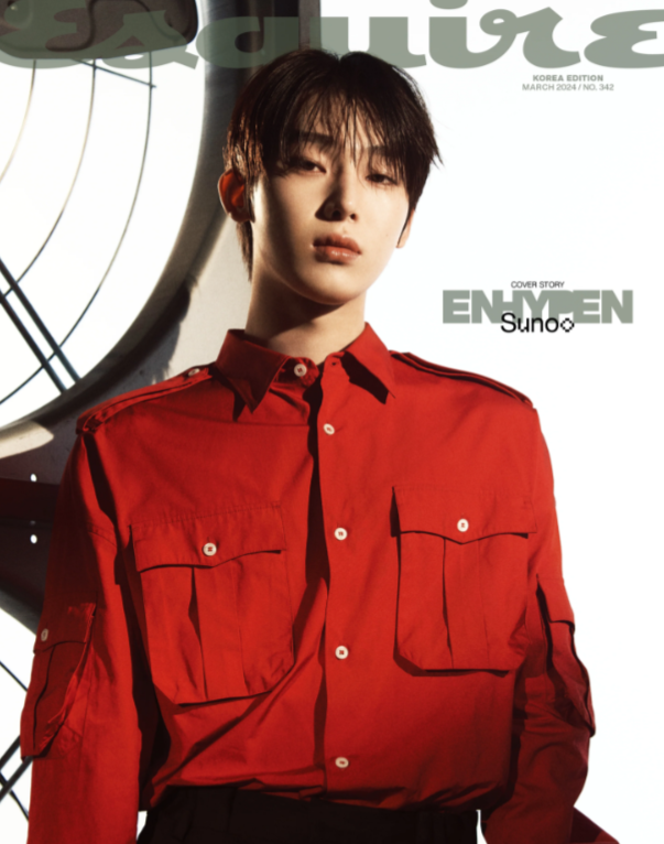 [PRE-ORDER] ESQUIRE MAGAZINE 2024.03 (COVER : ENHYPEN)