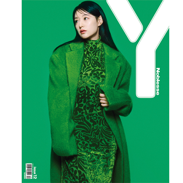 Y Magazine 2023-12 Type.B