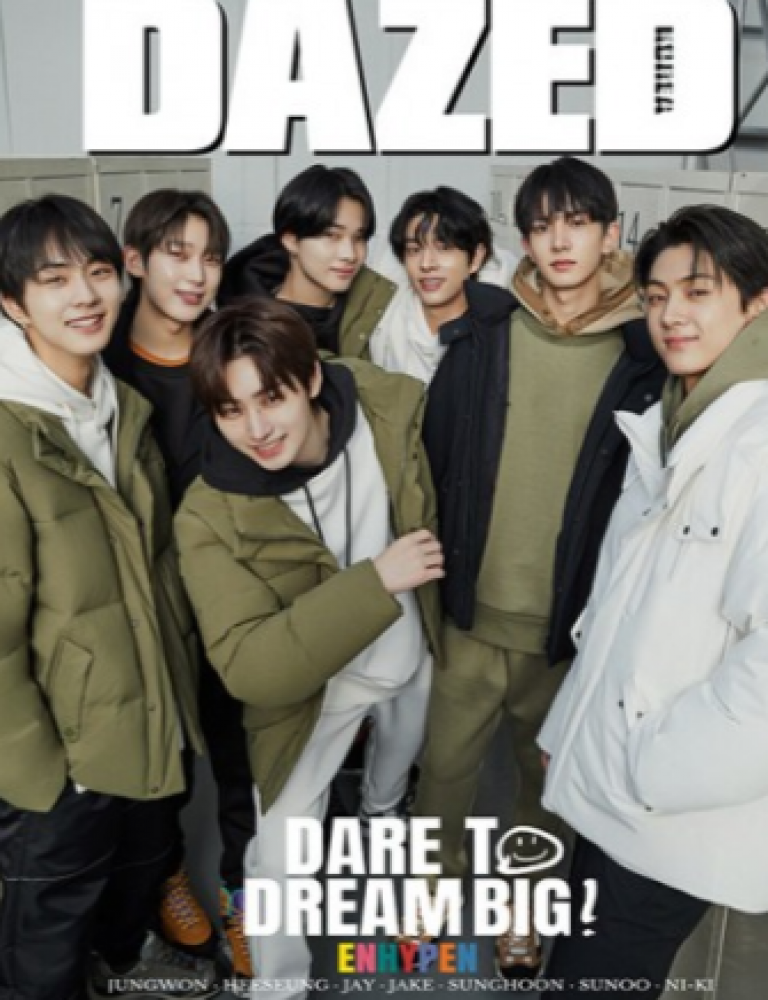 Dazed & Confused Korea 2022 Fall Special Edition Type.H ENHYPEN