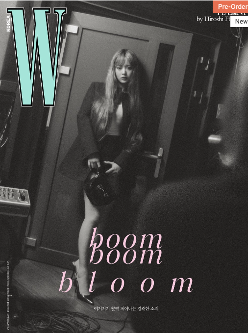[PRE-ORDER] W Volume 2 2024.02 A VER. (COVER : NewJeans HANNI)