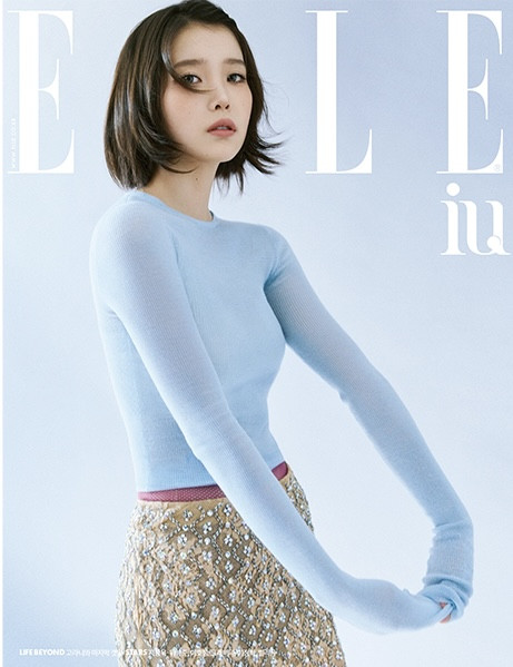 Magazine ELLE 2023-10 Type.C IU