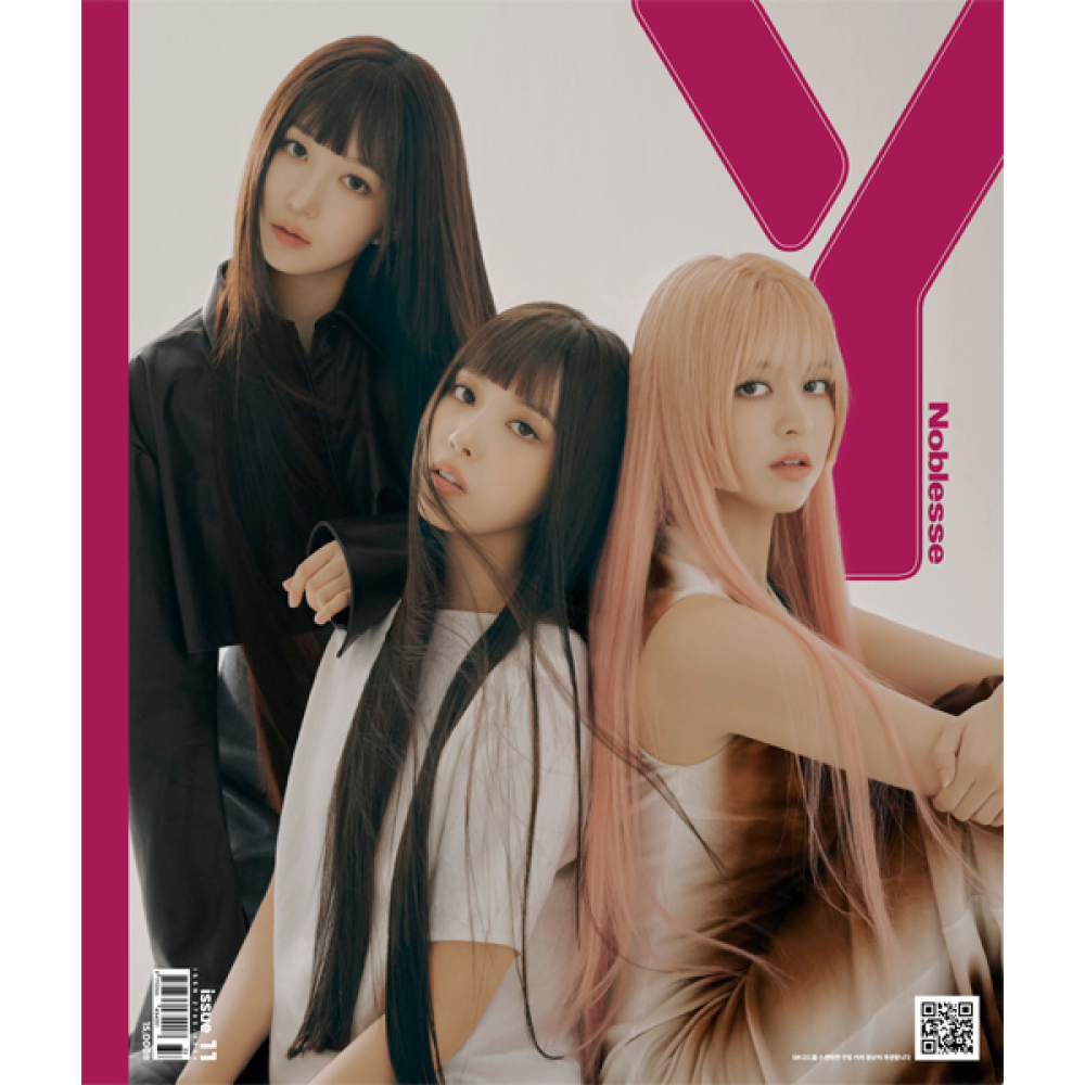 Y Magazine Vol.11 Type.B NMIXX
