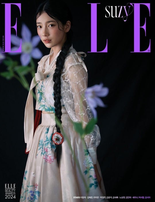 Magazine ELLE 2024-01 Type.A SUZI