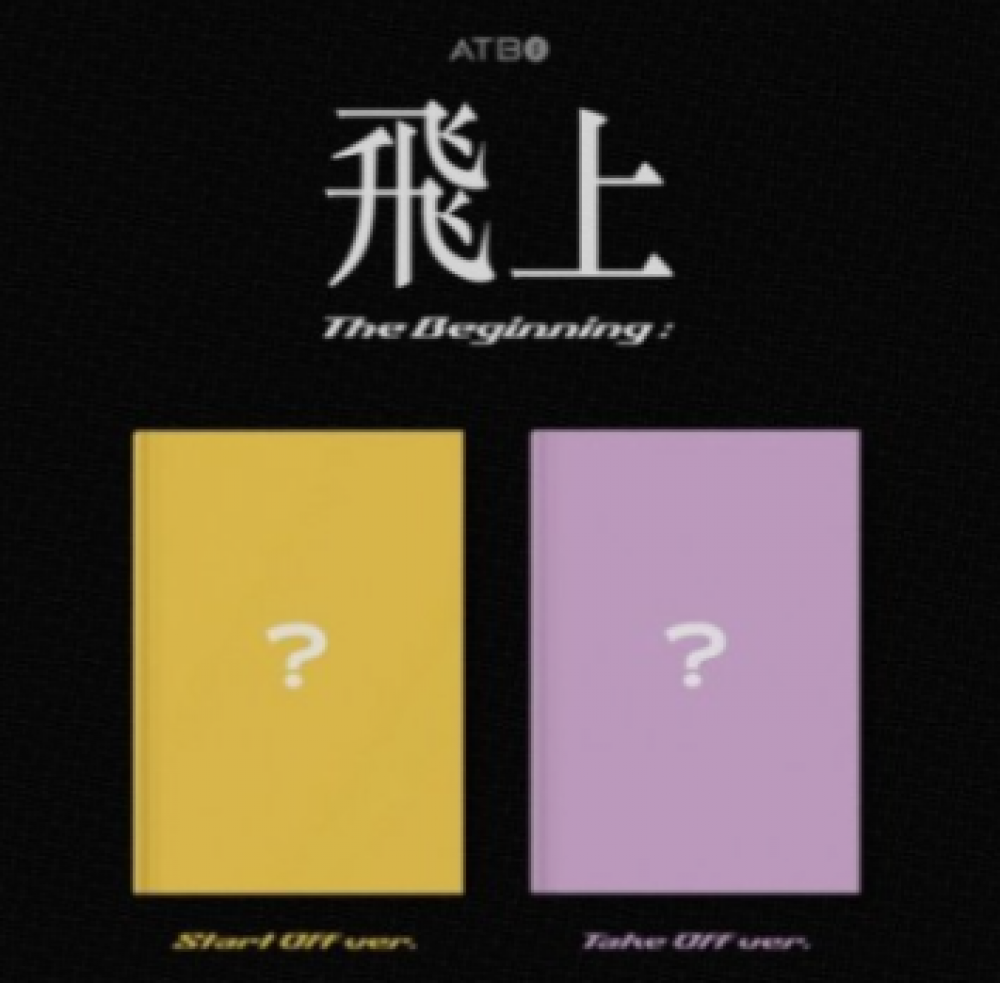 [SET] ATBO 3rd Mini Album - The Beginning : 飛上 (SET Ver.) 2CD + 2Poster
