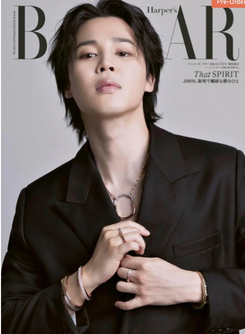 [PRE-ORDER] HARPER'S BAZAAR JAPAN MAGAZINE 2024.03 C VER. (COVER : BTS JIMIN)