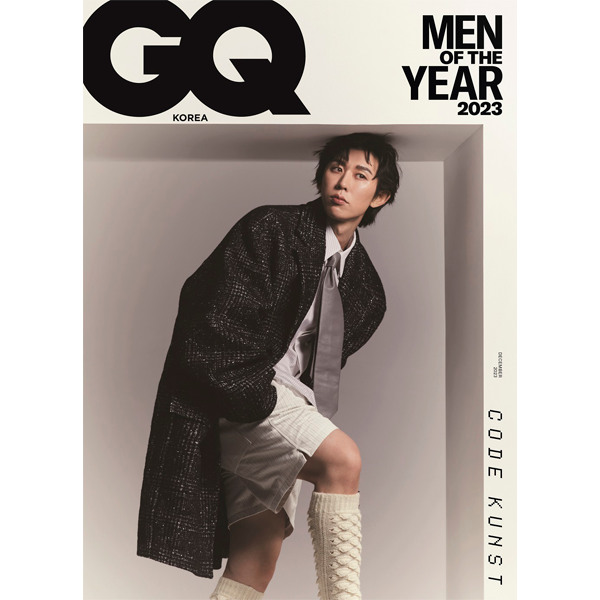 Magazine GQ Korea 2023-12 Type.E Felix
