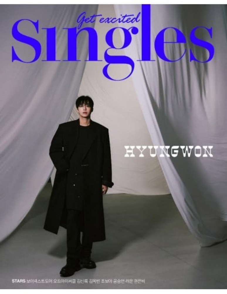 Magazine SINGLES 2023-09 Type.A MONSTA X