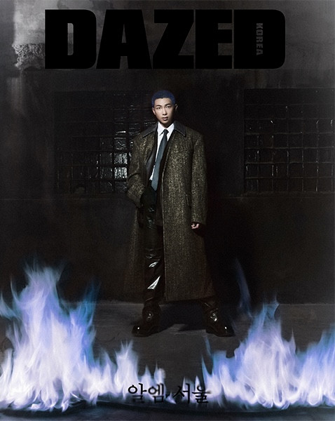 Dazed & Confused Korea 2023-10 Type.B BTS RM