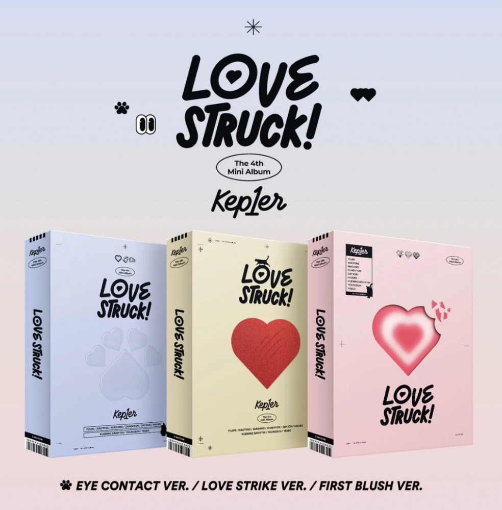 [SET] Kep1er 4th Mini Album - LOVESTRUCK! (SET Ver.) 3CD + 3Poster