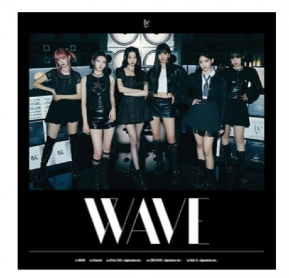 [Japanese Edition] IVE 1st EP Album - WAVE (1st Limited Edition Ver.C) CD + PHOTOBOOK