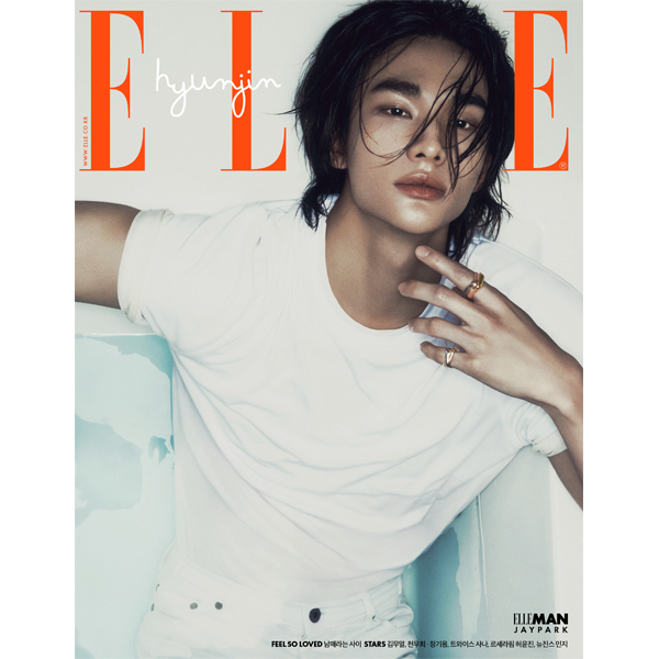 Magazine ELLE 2024-05 Type.C Stray Kids Hyun Jin