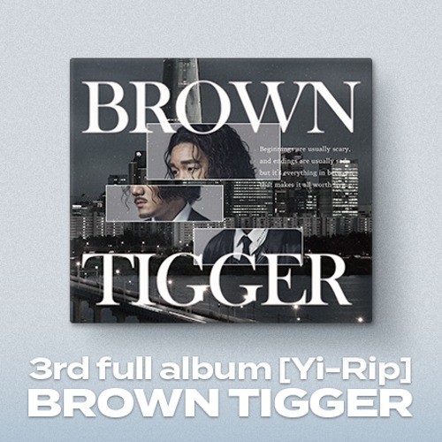 Brown Tigger Album Vol. 3 – 이립
