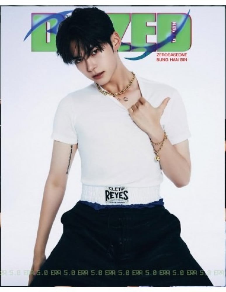 Dazed & Confused Korea 2023-09 Type.B ZEROBASEONE