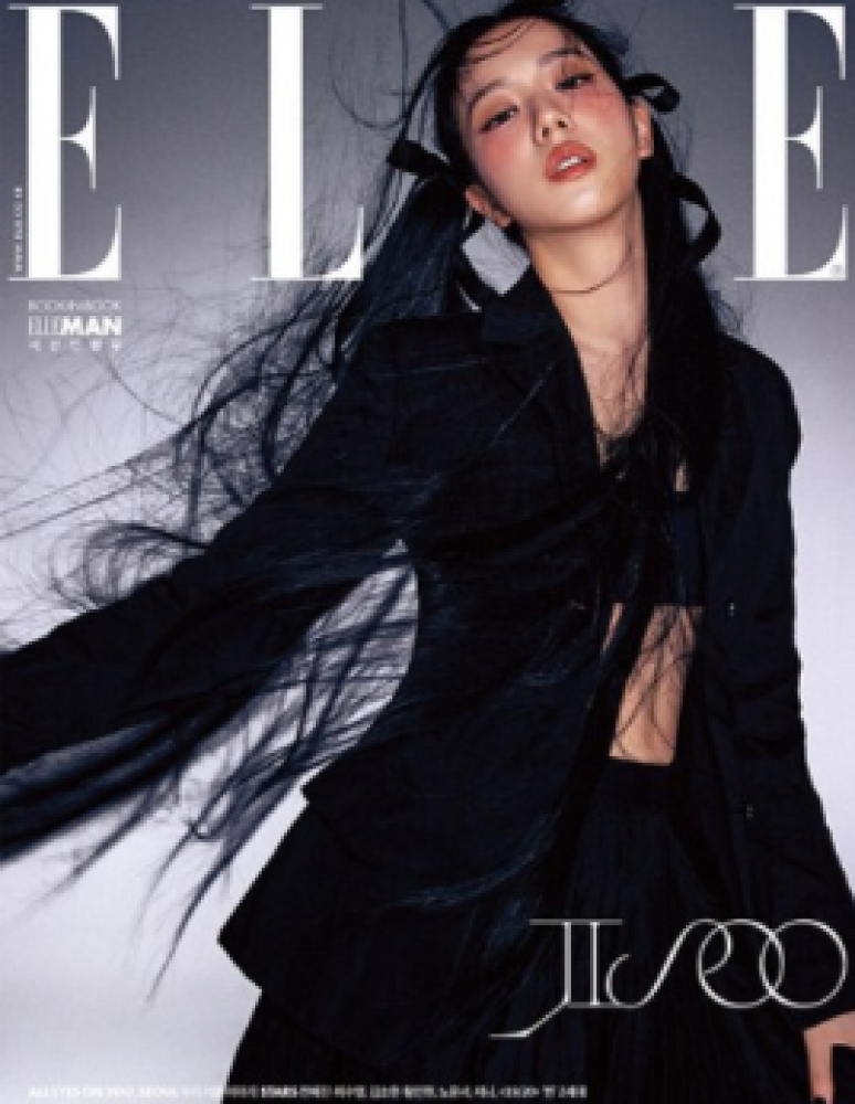 Magazine ELLE 2023-08 Type.A JISOO