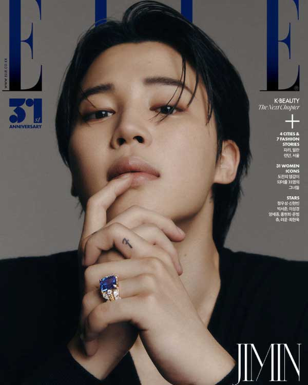 Magazine ELLE 2023-11 Type.C BTS JIMIN