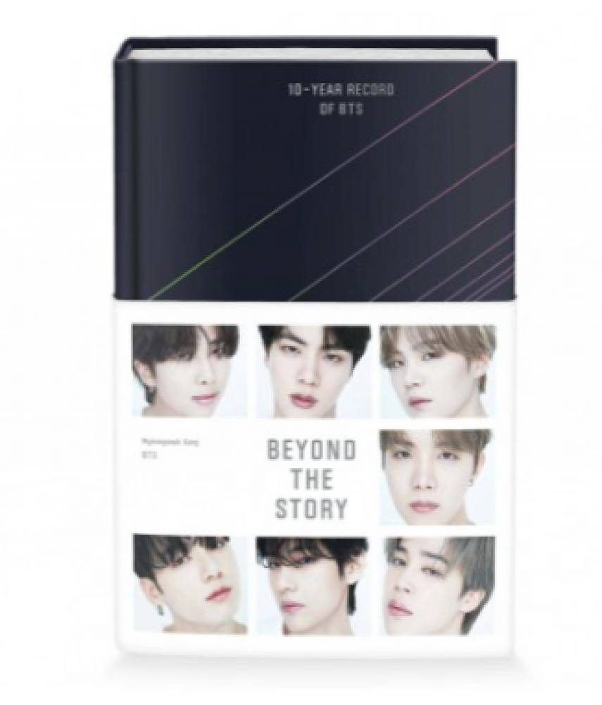 [Pre Order] BTS BEYOND THE STORY (English Ver.)