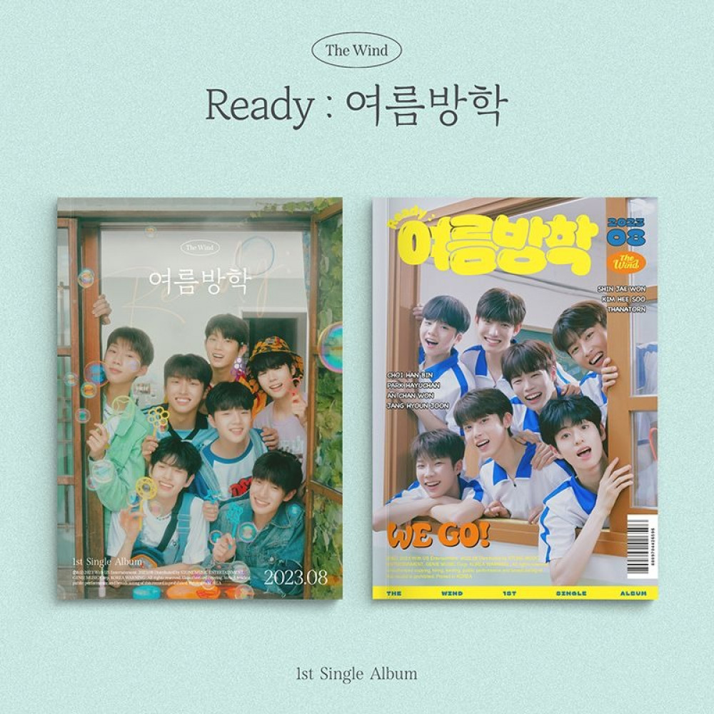 [SET] The Wind 1st Single Album - Ready : 여름방학 (SET Ver.) 2CD